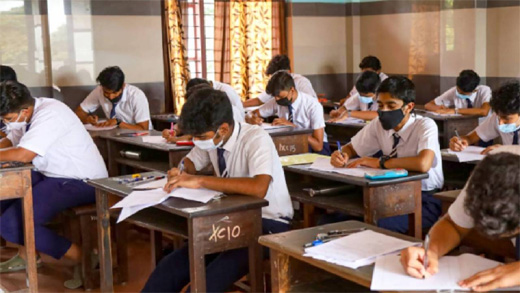 SSLC exam 